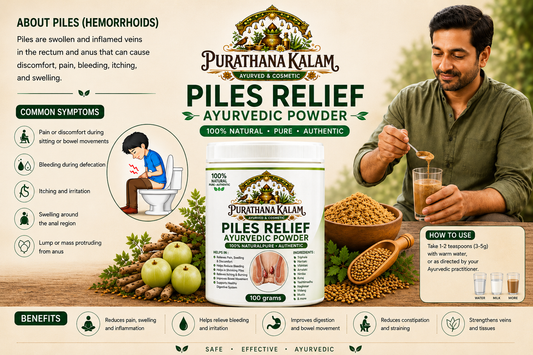 Purathana Kalam Piles Relief Powder 100 gm