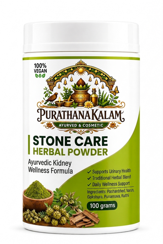 Purathana Kalam Kidney Care Powder 100 gm