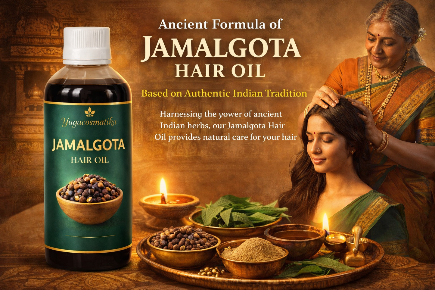 JAMALGOTA ADVANCE HAIR OIL 250 ML