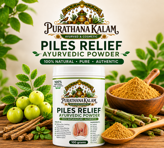 Purathana Kalam Piles Relief Powder 100 gm