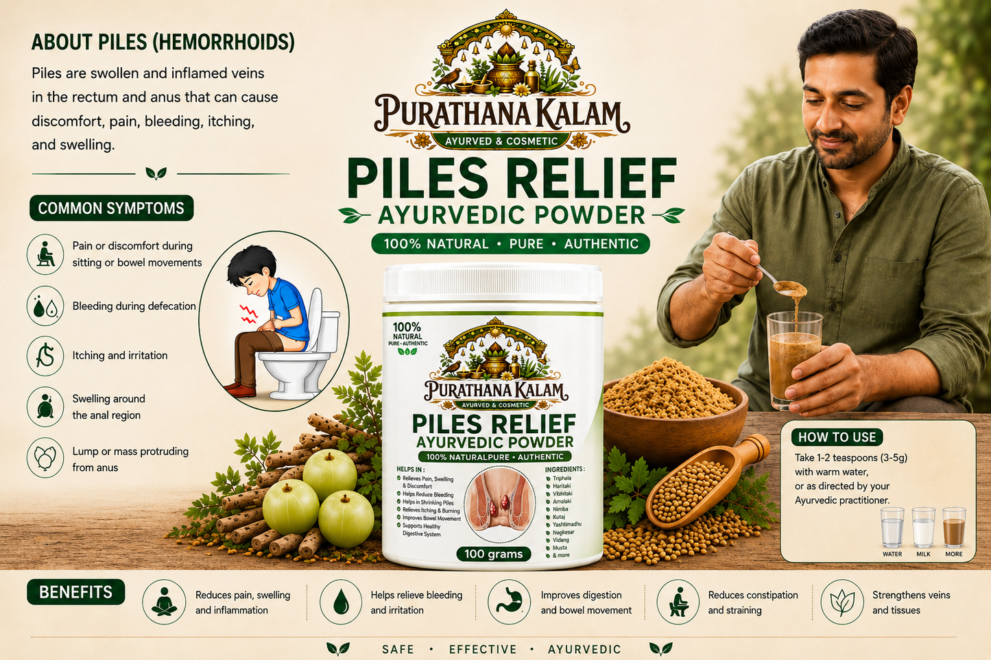 Purathana Kalam Piles Relief Powder 100 gm