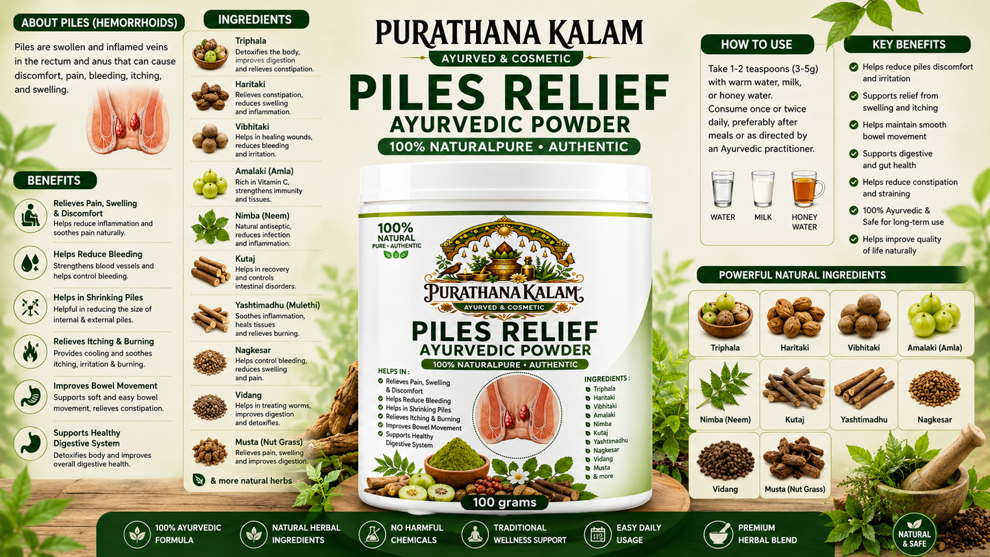 Purathana Kalam Piles Relief Powder 100 gm