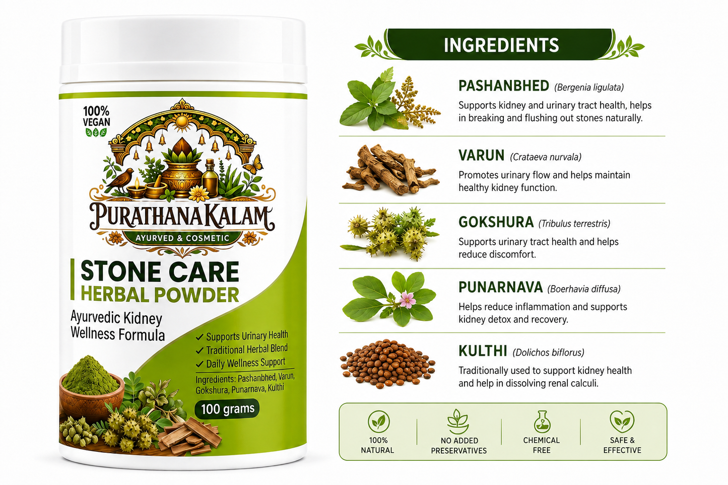 Purathana Kalam Kidney Care Powder 100 gm