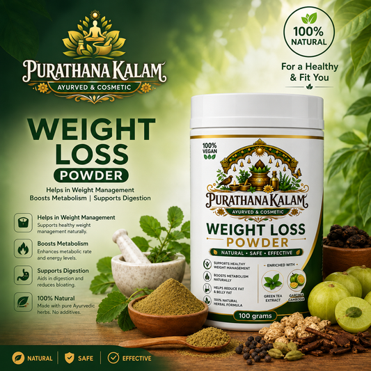 AYURVEDIC WEIGHT LOSS POWDER 100 gm