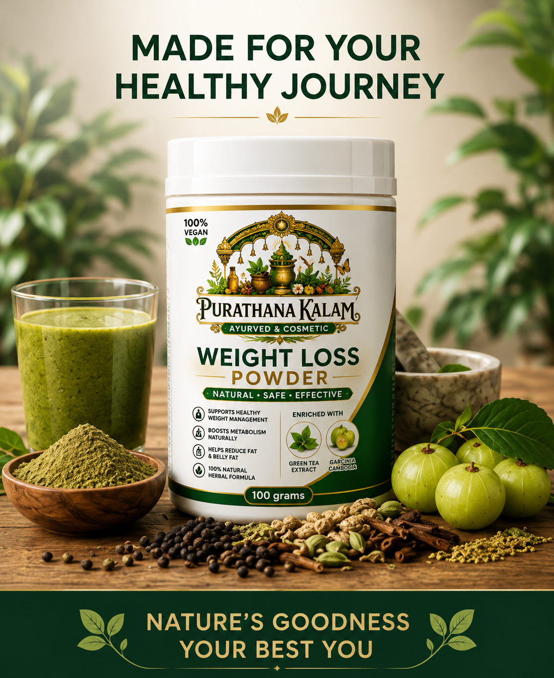 AYURVEDIC WEIGHT LOSS POWDER 100 gm